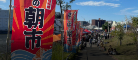 親子で楽しく！料理教室